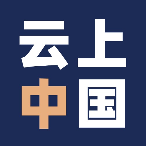 云上保定-云上保定